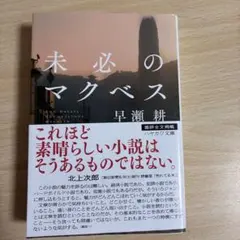 Item thumbnail for item 3543241f-f51f-458e-acee-0f025ce7fc36