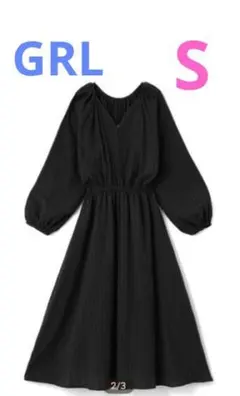 グレイル GRL 綿 長袖 ロング ワンピース 可愛い 清楚 黒 ブラック S