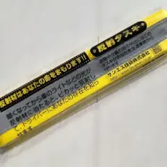 Item thumbnail for item 684173d6-7d01-4e01-8ae9-d31893c277e3