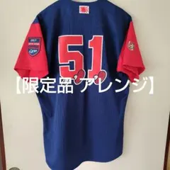2026年最新】℃℃℃カープユニフォームの人気アイテム - メルカリ