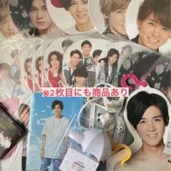 ジャニーズWEST グッズセット