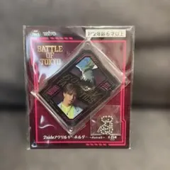 2026年最新】battle of tokyo 堀夏喜の人気アイテム - メルカリ