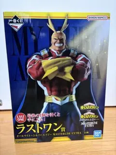 僕のヒーローアカデミア ヒロアカ 一番くじ 紡がれる思いラストワン