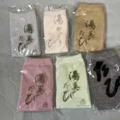 Item thumbnail for item c4012af6-13ae-4701-b5bb-181da92e5d40