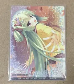 2026年最新】千恋＊万花の人気アイテム - メルカリ