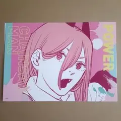 2025年最新】チェンソーマン アートカードコレクションの人気アイテム