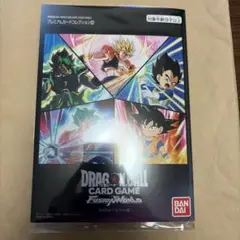 プレミアムカードコレクション02