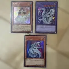 遊戯王 灰塵王 アッシュ・ガッシュ ウルトラレア - メルカリ