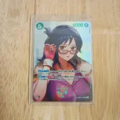 美品 たしぎ R SP スペシャルカード OP14-029 - メルカリ