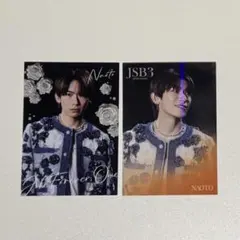 三代目 NAOTO フォトカード セット