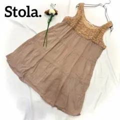 Stola. ストラ クロシェレース ノースリーブティアードワンピース コットンのサムネイル