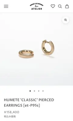 hum フープピアス　両耳 hum フープピアス 両耳 18 金 ピアス