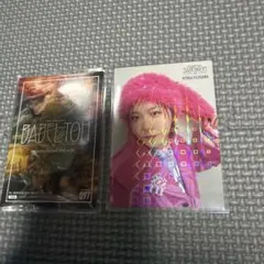 Mrs.GREEN APPLE 藤澤涼架 バベルの塔 フォトカ レア 97番