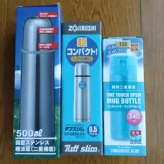 週末限定セール】タイガー 水筒 コロボックル シズクブルー 800ml
