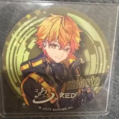 Item thumbnail for item 6bb68755-3e2d-4670-83fb-f4a06b85cc38