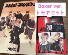 nexz beat-boxer トモヤ