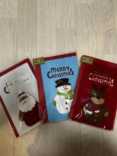クリスマスカード 3枚セット