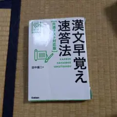 Item thumbnail for item b0ccd030-ed2c-4b42-8226-781302c6c4a3