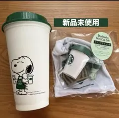 Starbucks スヌーピー ミニカップギフトとリユーザブルカップ473ml