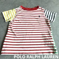 【人気モデル】ポロラルフローレン マルチボーダー Tシャツ 100cm