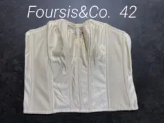 フォーシスアンドカンパニー グラマラスビスチェ 42 大きいサイズ 特注