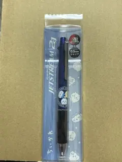 ちいかわ　うさぎ　ハチワレ　ジェットストリーム　2&1　ボールペン　①のサムネイル