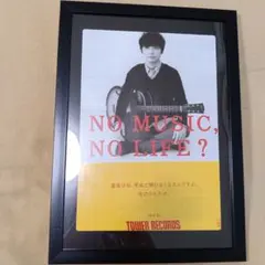 Item thumbnail for item 7922a81c-bca7-446c-b0e8-3265bfc68cf8