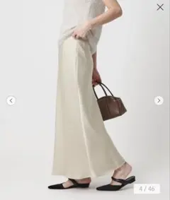 beauty & youth ポリエステルサテン マーメイドフレアスカート