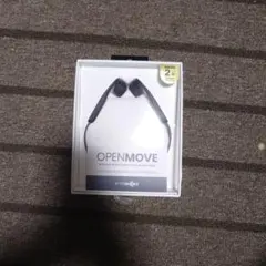 aftershlkz open move ジャンク