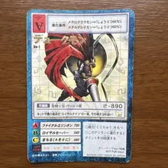 非売品］デジモンカード デュークモン Da-1 金箔押し - メルカリ