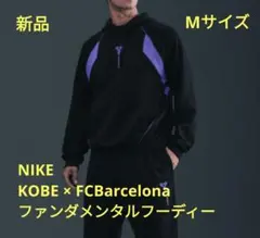 2026年最新】バルセロナ パーカーの人気アイテム - メルカリ
