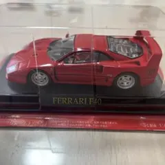 2026年最新】1/43 アシェット フェラーリの人気アイテム - メルカリ