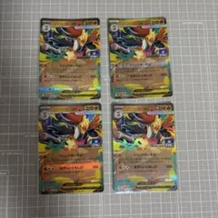 ポケモンカード メガマフォクシーex ジムプロモのサムネイル