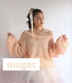 Item thumbnail for item ad9cad5d-4432-4872-a7de-f6de85f45b07