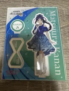 ラブライブ！サンシャイン フィナーレ 松浦果南 アクリルスタンド