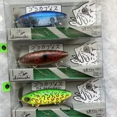 痴虫 でっカブメスJr 汚木 - メルカリ
