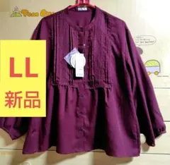 Item thumbnail for item b7117cea-5373-46ba-83f5-0a49da61f3da