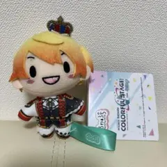 プロセカ 天馬 司 マスコット ぬいぐるみ ふわぷち クレーン プライズ品