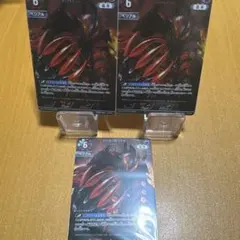 ウルトラマン カードゲーム 轟刃と機甲の盟友 RRR カイザーベリアル セット