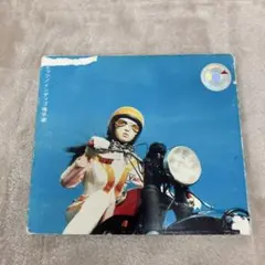 【N15838】スピッツ /インディゴ地平線のサムネイル