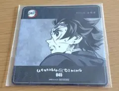 2026年最新】ufotable コースターの人気アイテム - メルカリ