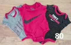 NIKE ナイキ ベビー ロンパース 3枚セット ピンク グレー ドット