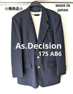 2026年最新】ブレザーの人気アイテム - メルカリ