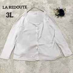 【ラルドゥート】LA REDOUTEカーディガン3L 白綿100%大きいサイズ