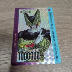 Item thumbnail for item f0be8189-0e79-4317-9770-b7cb2a0750a3