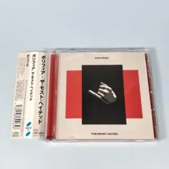 2026年最新】Polyphia | The Most Hatedの人気アイテム - メルカリ