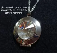 Item thumbnail for item 05ee5d92-5ae3-43ff-aa2d-41cf66a76584