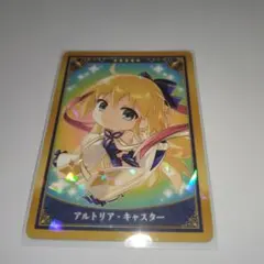 2026年最新】水着アルトリア・キャスターの人気アイテム - メルカリ