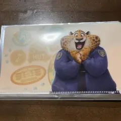 Item thumbnail for item 54b75f99-d73a-45f7-8904-ee4b510c290e