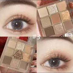 venus DIKALU 9色アイシャドウパレット#3